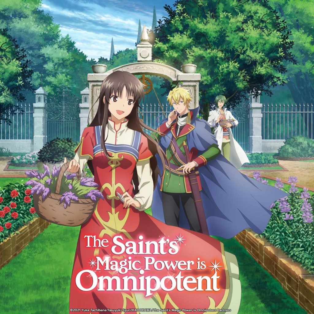 The Saint's Magic Power is Omnipotent