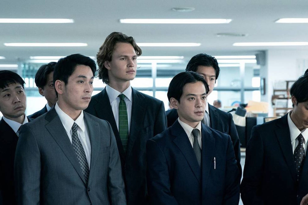 ¿Qué tal está la serie Tokyo Vice de HBO Max?